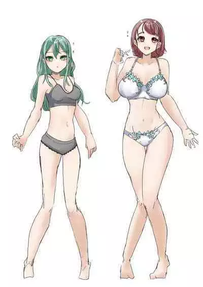 Rim Shien Site Back Number