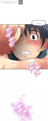 Brawling Go 0-12 Chapters (To be continued)