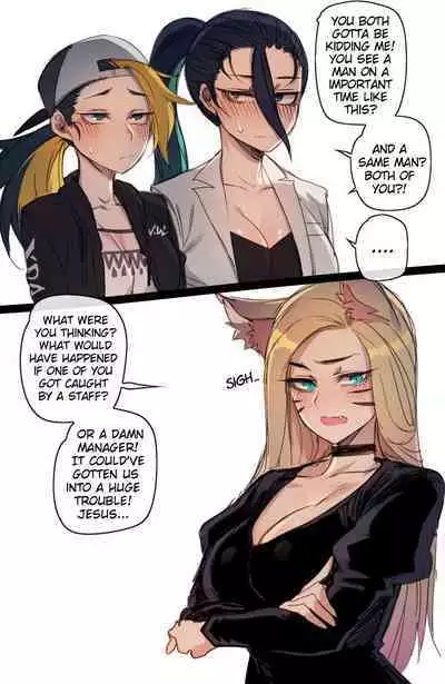 Ratatatat74 Translated Shorts (Patreon)