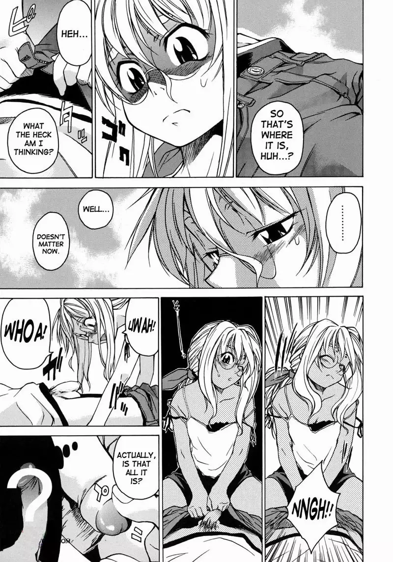 ake on Me Vol1 - #4Please Take Me To Paradise