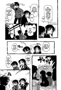 [Nippon Uchuryokou Kyoukai (Horihone Saizou)] Hot House [English] =Anonygoo + LWB=