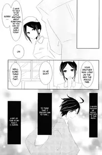 [Mirusmayhem] Akai Sasoi [English]