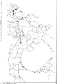Pure x Connect illustration art book