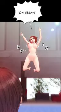 [Mojo] My Wives Ch.1-37 (English) (Ongoing)