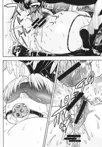 (C76) [FROM JAPAN (Aki Kyouma)] FYC R13Y (Neon Genesis Evangelion, Street Fighter)