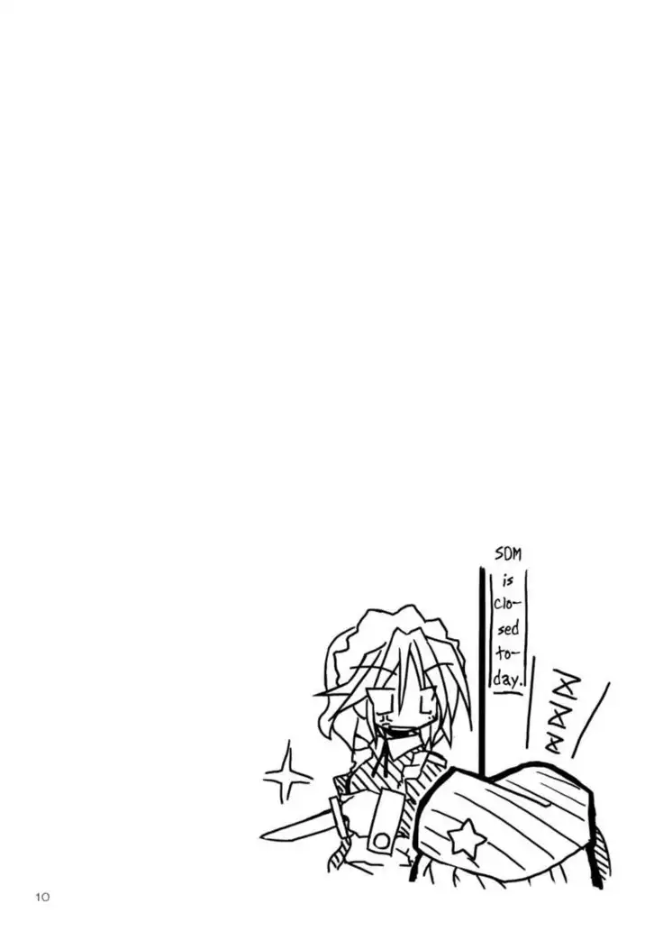 A Certain Scarlet Devil's Sunny-Side-Up Eggs!!