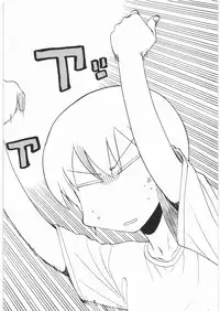 (C74) [Kacchuu Musume (Various)] Ristorante Tamaru