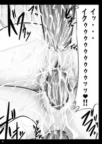 [Akamuni. (Akayoshi Hajime)] Mahoryou Ryoujoku Bu (Mahou Sensei Negima!)