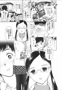 [H-magic] Wild Berry