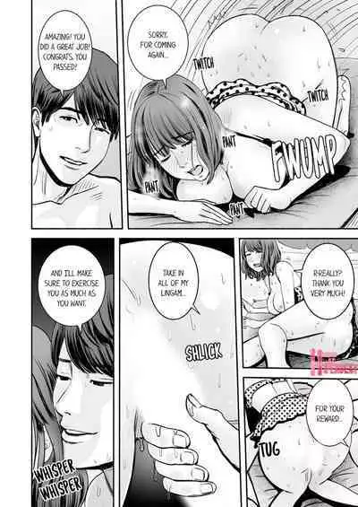 [Petitgorichan] Your Yoga Posture Is Too Sexy, Instructor! (Complete) [English]