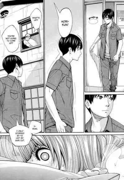 [Seto Yuuki] Chitose + 4P Leaflet [English]