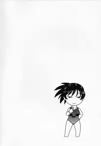 (COMIC1☆6) [Studio Wallaby (Niiruma Kenji)] Hibiki no Gohoubi Play (Amagami)