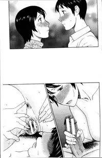 [Takasugi Kou] Ureta Karada no Hatsujouki - Estral Mature Woman [Chinese]