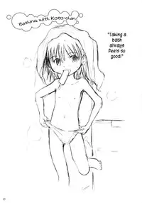 (C70) [Wancho-ke (wancho)] Yumeno Youna Koto (Onegai My Melody) [English] [TLRF]