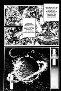 [Maeda Toshio] Choukedamono Densetsu | Legend of the Superbeast [English] [DesuDesu]