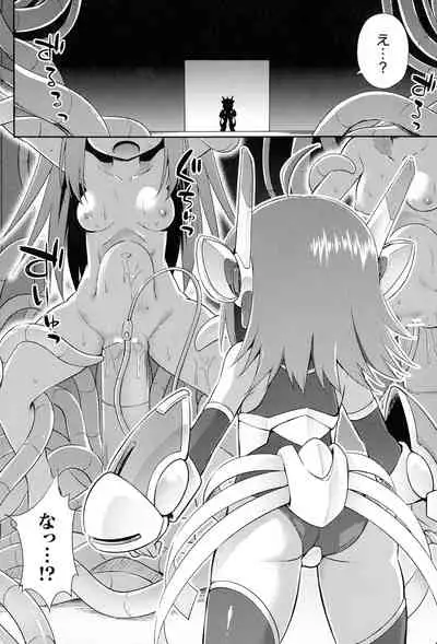 [Anthology] 2D Comic Magazine Kikaikan Ningen Bokujou