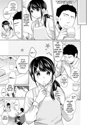 1LDK+JK Ikinari Doukyo? Micchaku!? Hatsu Ecchi!!? Ch. 1-22