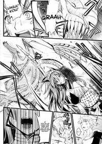 (C80) [YURIRU-RARIKA (Kojima Saya, Lazu)] KOU (Monster Hunter) [English] [Ero Manga Girl + FUKE]