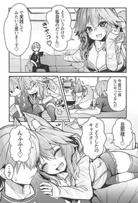 (C94) [Yamitsuki Honpo (Wise Speak)] Servant MikoTuber Tamamo-chan (Fate/Grand Order)