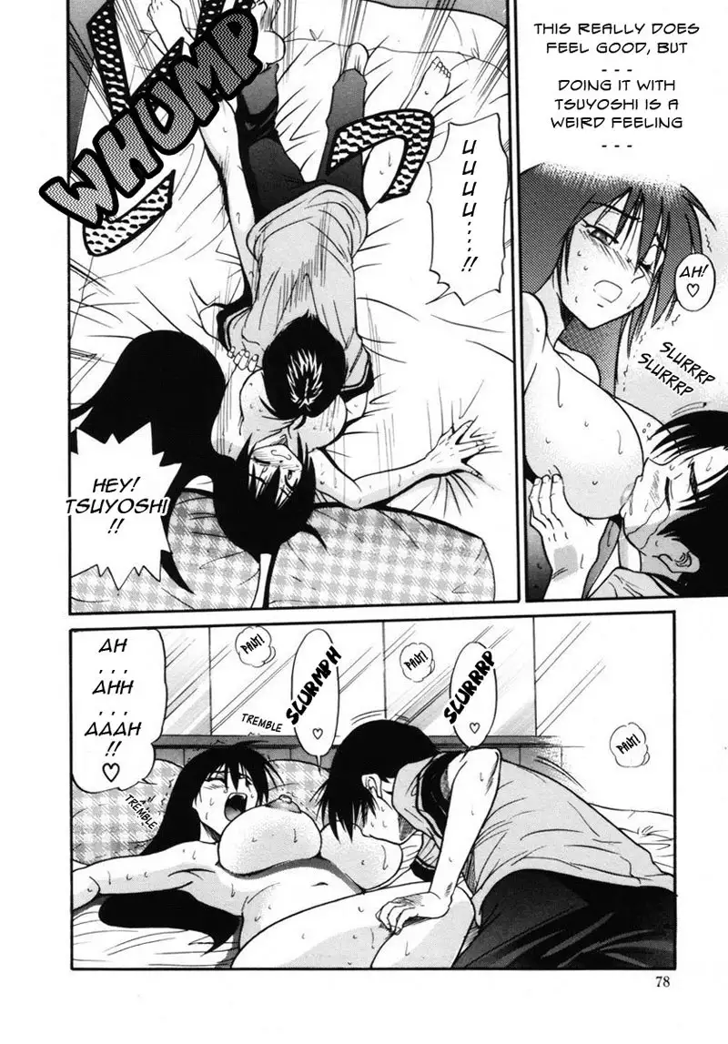 Michael Keikaku Ch8 - Boys