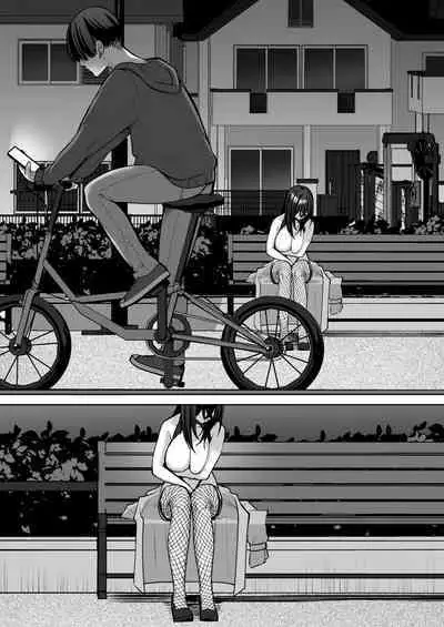 [Ichigo Crown (Yuzuri Ai)] Utakata ~Uraaka DoM Haken OL Onaho Choukyou~ Soushuuhen