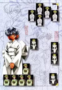 [CARNELIAN] Re-leaf Kouryaku & Settei Shiryoushuu