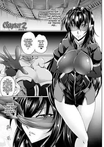 Koutetsu no Majo Annerose