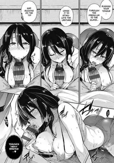 [Kuronomiki] Garden + Extra [Digital] [English]