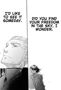 (C71) [cinnamon (Macho)] Ano Ora no Mukou (Final Fantasy XII) [English]