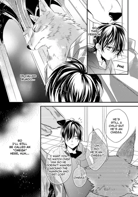 Pendulum: Kemonohito Omegaverse Ch. 1