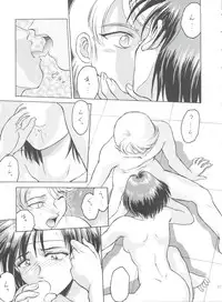 (C50) [Kocher (Various)] Kocher VIII SIDEBURNS (Gundam X)