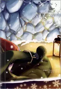 (C83) [Angel☆Tear (Togo)] Lisbeth Online ~Tomaranai Omoi~ (Sword Art Online)