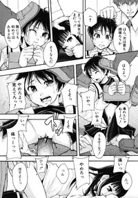 [Mayonnaise.] Benkigai