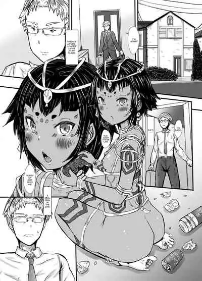 Golden Tamasui Devil