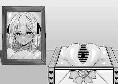 Haiboku Taiken ga Dekiru Mise