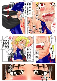 [Tick (Tickzou)] The Tales of Tickling Vol. 3 [Digital]