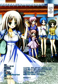 (Futaket 6) [Aigamodou (Ayakawa Riku)] Futanatsu | Futa Summer [English] [Iris]