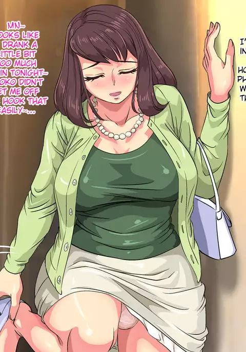 Yopparatta Hitozuma ga Ore no Heya ni Machigatte Haitte Nete Shimattara...