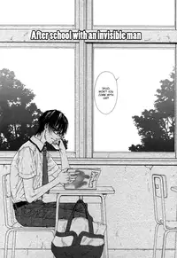 [Ike Reibun] Tatsu no Otoshigo [English]