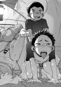 [Shounen Zoom (Shigeru)] Manga Shounen Zoom Vol. 21 [Digital]