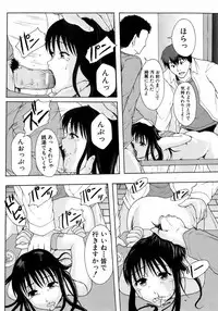 BUSTER COMIC 2008-11