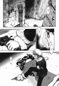 [Chikasato Michiru] Hitori Asobi