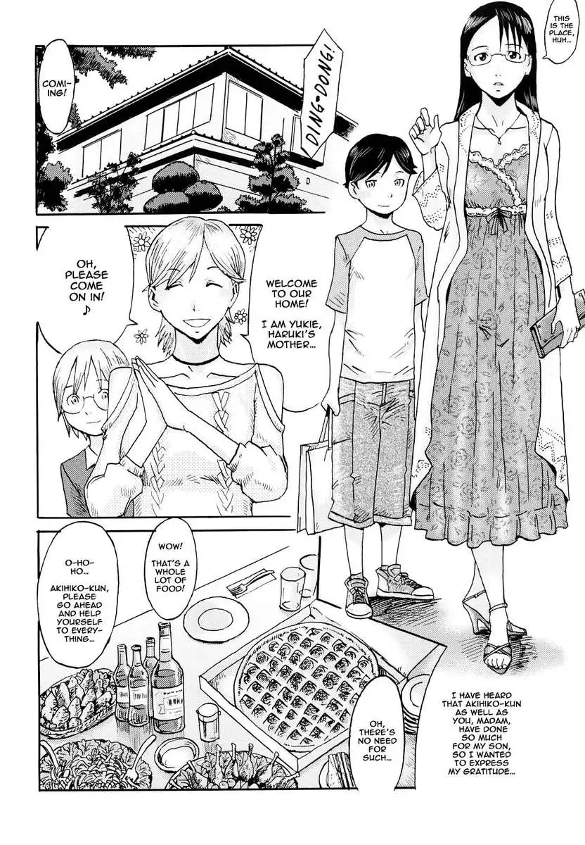 Depraved Mother and Son