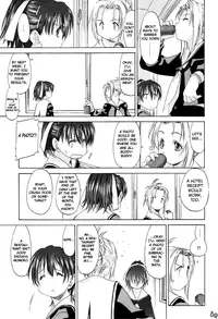 [Kurogane Kenn] Shoujo Sect [English]