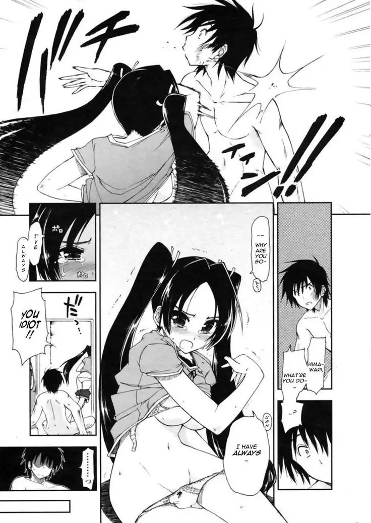 Mozaiku x Sanshimai Ch5