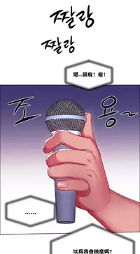 Rent girls 出租女郎 Chinese Rsiky