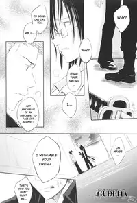 (C80) [KIJINOKO (Kigisu)] I'm Yours (One Piece) [English]