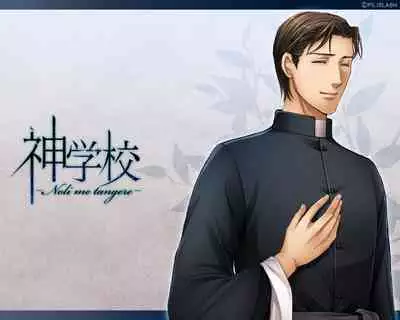 Cool-B Vol.35 2011-01