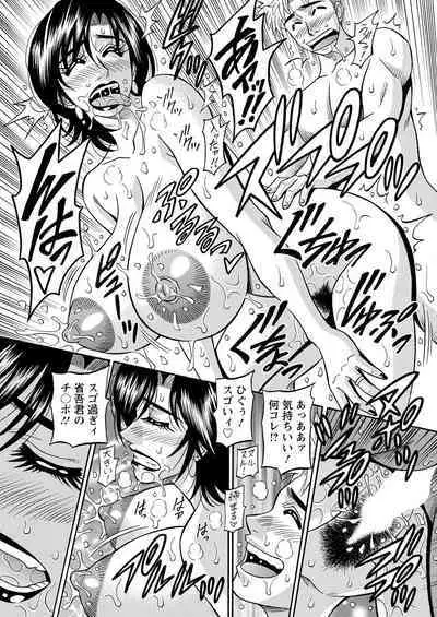 Action Pizazz 2022-11