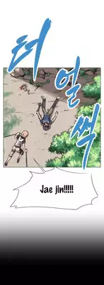 Brawling Go 0-14 Chapters (To be continued)